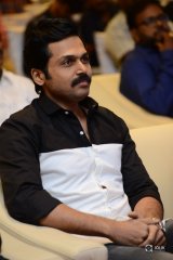 Khakee Movie Audio Launch